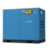 廣州番禺勁源牌永磁變頻J-45AYC螺桿式空壓機45KW