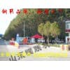 建筑工地洗車機(jī)安裝生產(chǎn)廠家