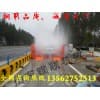 山東建筑工地洗車機(jī)