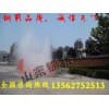 大型建筑工地洗車機(jī)生產(chǎn)廠家