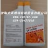 螺桿空壓機(jī)在線清洗劑