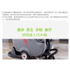 全自動洗地機(jī)