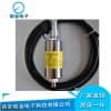 9200一體化振動變送器