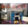 湖北電腦洗車機(jī)廠家