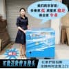 螺桿式空壓機