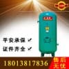 空壓機儲氣罐