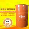 普熙工業(yè)齒輪油HD220
