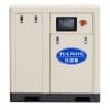 18kw永磁變頻空壓機(jī)