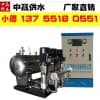 廣西3.0KW分區(qū)給水系統(tǒng)