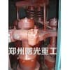 高強雷蒙磨專業(yè)生產(chǎn)廠家