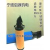 杭州科林濾芯