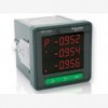 供應(yīng)現(xiàn)貨PM1000施耐德PM2125C電能表