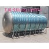 金華304不銹鋼水箱出售