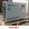 供應正力精工渦旋式空壓機